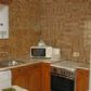 Click for full size image of Kitchen - Nerja holidays