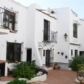 Click for full size image of Villa Nerja Rental