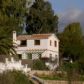 Click for full size image of The Cottage - Holiday villas nerja