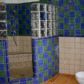Click for full size image of Walk in Shower - Nerja rentals
