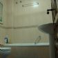 Click for full size image of Apartments Nerja - Bathroom