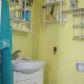 Click for full size image of Bathroom - Nerja apartments