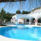 Click for full size image of Apartments Nerja - Communal Pool